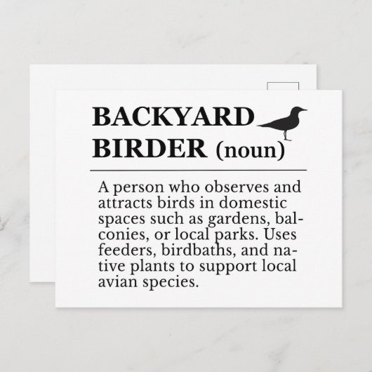 Backyard Birder Definition - Garden Birdwatching ポストカード (正面/裏面)
