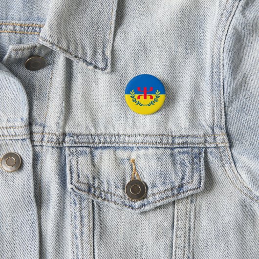Badge kabyle de Heidzer 缶バッジ (インサイチュ)