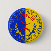 Badge Kabylie Libre & Laïc. 缶バッジ (正面)
