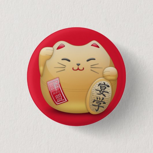 badge maneki-neko Chat japonais 缶バッジ (正面)
