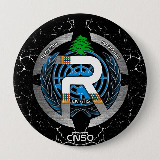 BADGE REMAT ONU 缶バッジ (正面)