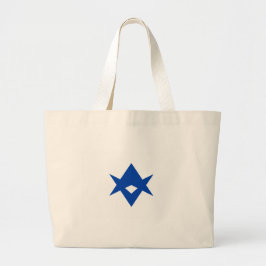 Bag with Flag of Toyota City, Japan ラージトートバッグ