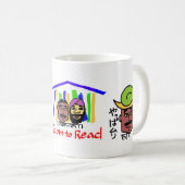 Baga & Vati Mag for Room to Read コーヒーマグカップ (正面右)