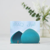Baghdad, Iraq Travel Postcard ポストカード (スタンド正面)