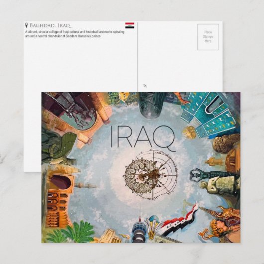 Baghdad, Iraq Travel Postcard ポストカード (正面/裏面)