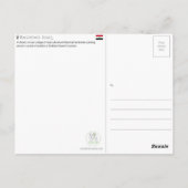 Baghdad, Iraq Travel Postcard ポストカード (裏面)