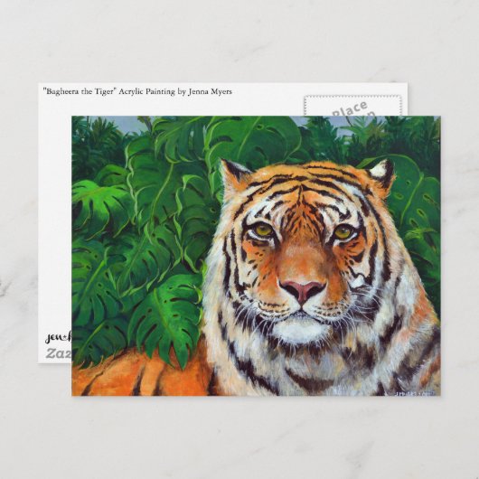Bagheeraのタイガーのポストカ絵画ージ ポストカード (正面/裏面)