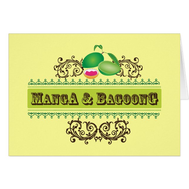 Bagoongのマンガ (正面横)