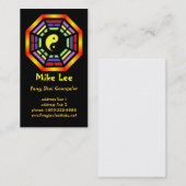 Baguaの名刺 名刺 (正面/裏面)