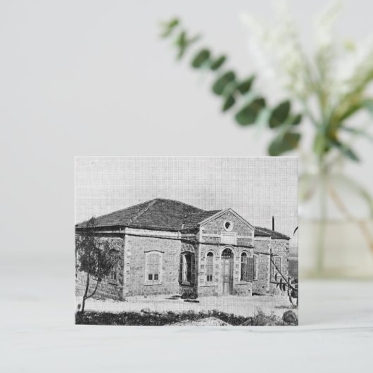 Baha'iの巡礼者の家、ca. 1915年 ポストカード (スタンド正面)