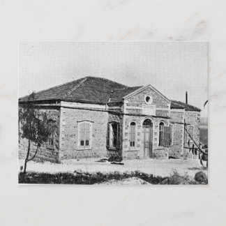 Baha'iの巡礼者の家、ca. 1915年 ポストカード