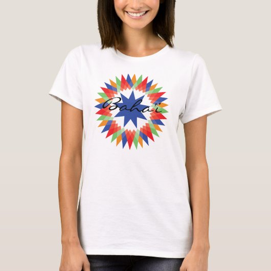 Baha'iのTシャツ Tシャツ (正面)