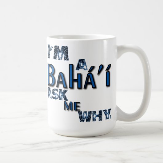 Bahaiは私になぜマグ尋ねます コーヒーマグカップ (右)