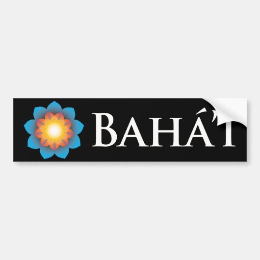 Bahá'í バンパーステッカー (正面)