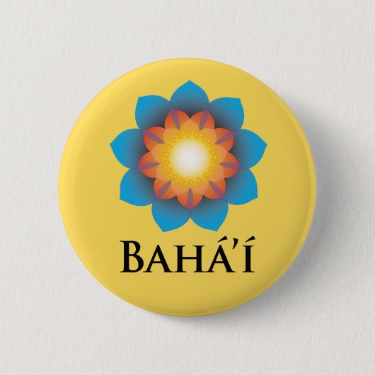 Bahá'í 缶バッジ (正面)