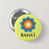 Bahá'í 缶バッジ (正面&裏面)