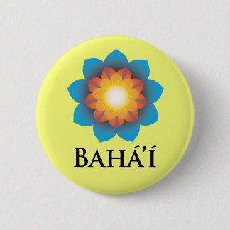 Bahá'í 缶バッジ