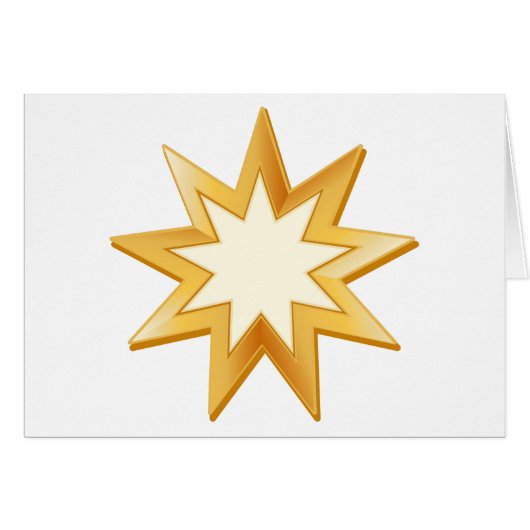 Baha'i 5" x 7"グリーティングカード (正面横)