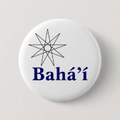 Baha'i Star2 缶バッジ (正面)