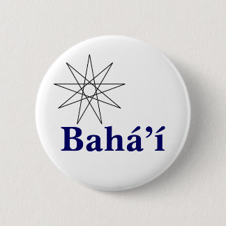Baha'i Star2 缶バッジ