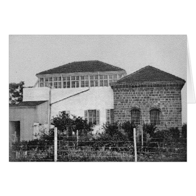 Baha'u'llahの神社、ca. 1900年 (正面横)