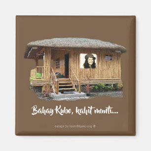 Bahay Kubo。 Kahitのmunti マグネット