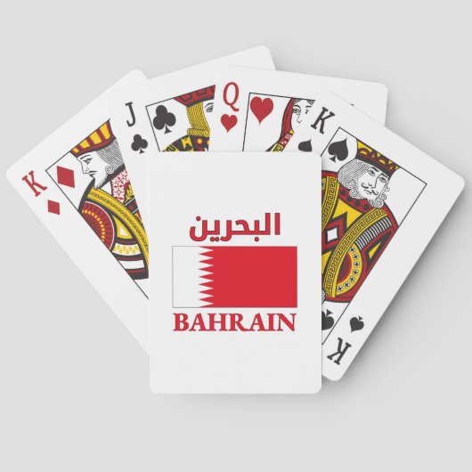 Bahrain Flag البحرين Arabic & English WordArt トランプ (裏面)