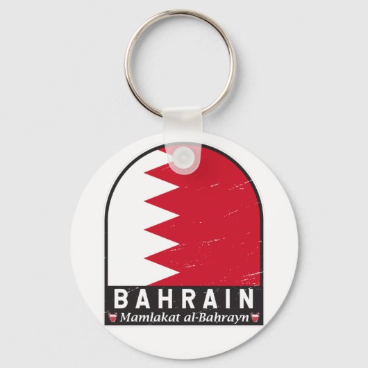 Bahrain Flag Emblem Distressed Vintage キーホルダー (正面)