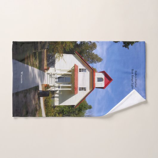 Baileys Harbor Rear Range Light towel set バスタオルセット (ハンドタオル)