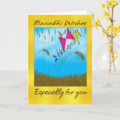 Baisakhi - Vaisakhiの挨拶状 カード (黄色い花)