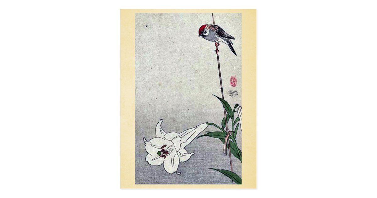 Baisonの浮世絵著ユリの植物の小さい鳥 ポストカード Zazzle Co Jp
