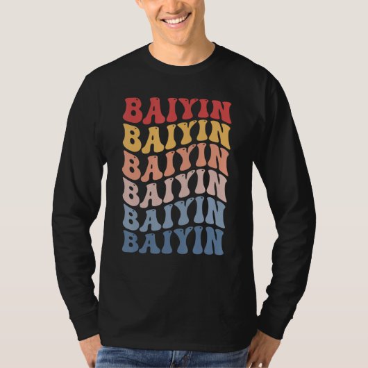 Baiyin City Groovy Retro Tシャツ (正面)