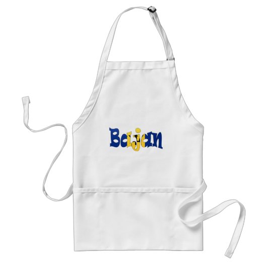 Bajan スタンダードエプロン (正面)