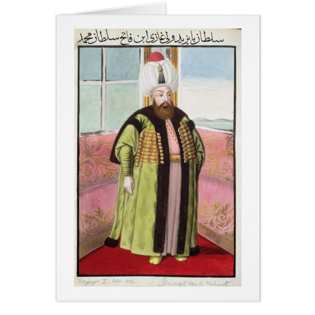 Bajazet (Bayezid) IIは(c.1447-1512) 「Adli」を呼びました、 (正面)