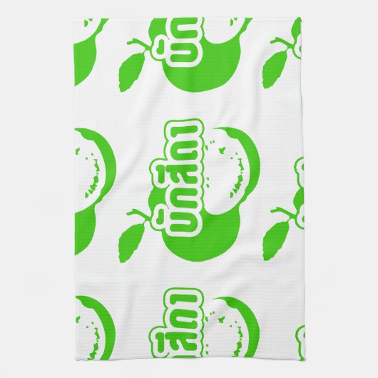 Bak Sida ☆ Farang 書 in Thai Isaan Dialect ☆ キッチンタオル (縦)