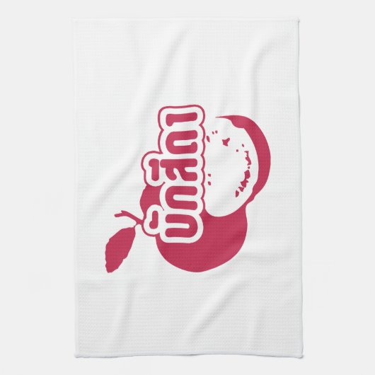 Bak Sida ☆ Farang 書 in Thai Isaan Dialect ☆ キッチンタオル (縦)