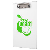 Bak Sida ☆ Farang 書 in Thai Isaan Dialect ☆ クリップボード (左)