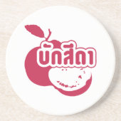 Bak Sida ☆ Farang 書 in Thai Isaan Dialect ☆ コースター (正面)