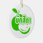 Bak Sida ☆ Farang 書 in Thai Isaan Dialect ☆ セラミックオーナメント (右)