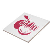 Bak Sida ☆ Farang 書 in Thai Isaan Dialect ☆ タイル (側面)