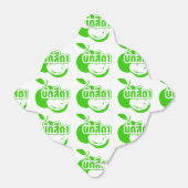 Bak Sida ☆ Farang 書 in Thai Isaan Dialect ☆ フェイバーボックス (折り畳みなし)