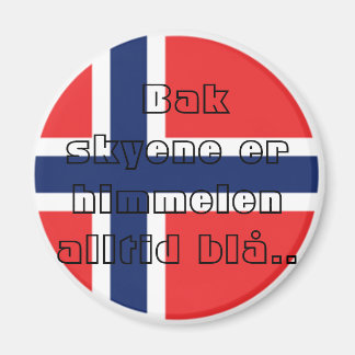 Bak skyene er himmelen alltid blå.. マグネット