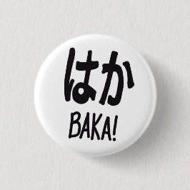 Bakaのボタン、 缶バッジ