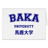 BAKA大学カード (正面横)