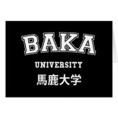 BAKA大学カード (正面横)