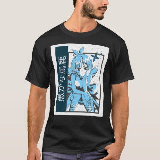 Baka1969png1969 Tシャツ