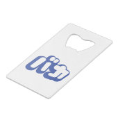 BAKA バカ ～カタカナ日本の文字の愚か者 クレジットカード栓抜き (正面アングル)