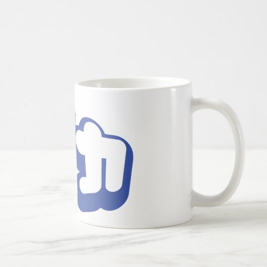 BAKA バカ ～カタカナ日本の文字の愚か者 コーヒーマグカップ (右)