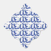 BAKA バカ ~カタカナ日本の文字の愚か者 フェイバーボックス (折り畳みなし)