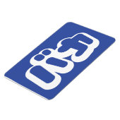 BAKA バカ ～カタカナ日本の文字の愚か者 マグネット (左側)